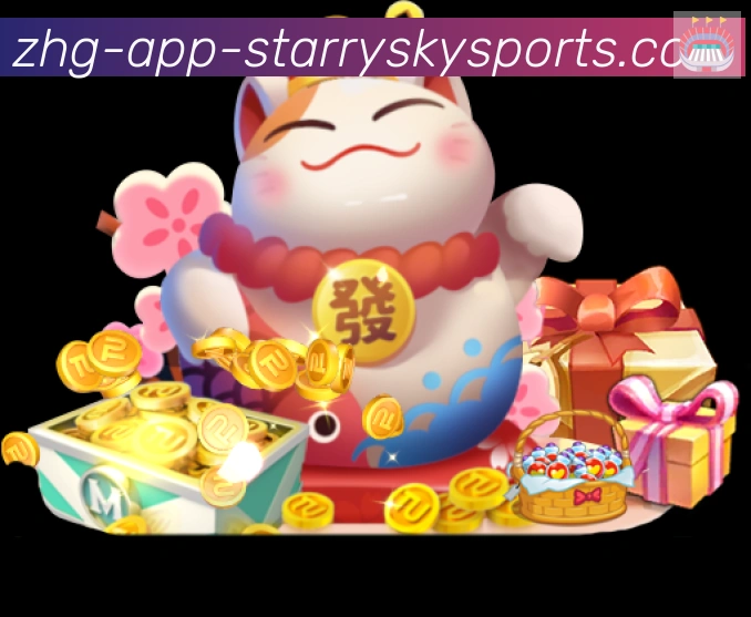 平台使命图