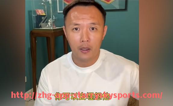星空体育app-2014年NBA选秀回顾：2014年NBA选秀球员的亮眼表现与未来展望